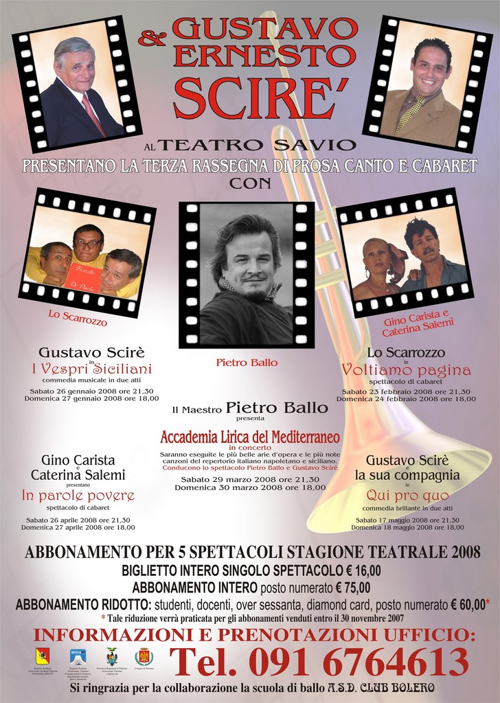 Stagione Teatrale 2008