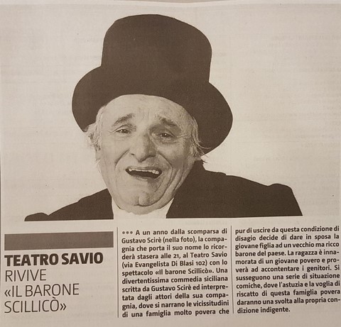 Il Barone Scillicò, Commemorazione Gustavo Scirè