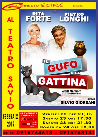 Rita Forte Pietro Longhi Il Gufo e la Gattina