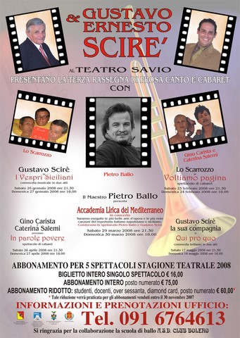 Stagione Teatrale 2008